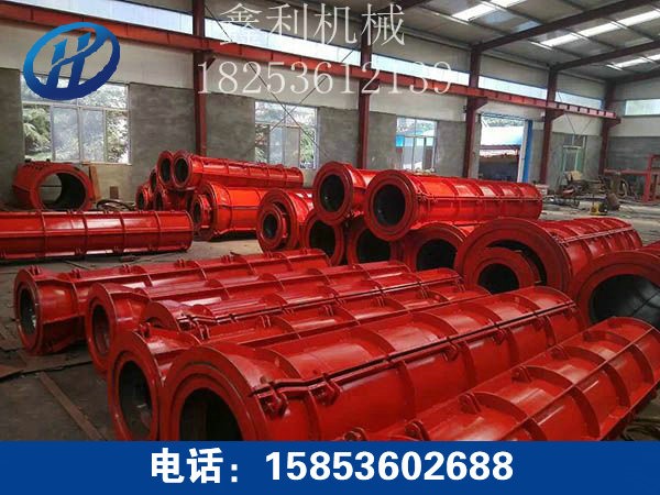 水泥制管机模具
